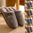 thumbnail image 2 of Fengactive Mens Sport Plush Fleece Slippers Thick Lined Warm Anti Slip House Shoes, 2 of 3