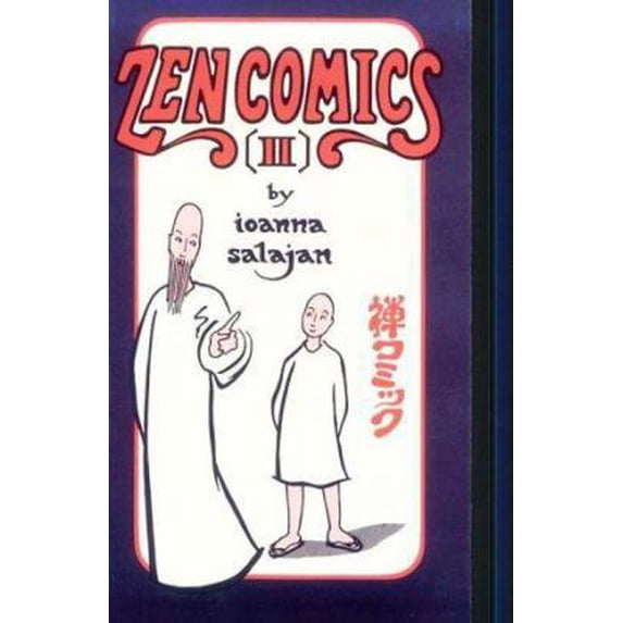Pre-Owned Zen Comics, No. 2 (Paperback) 0804814457 9780804814454
