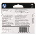 thumbnail image 6 of HP 74 Black Original Ink Cartridge, ~200 pages, CB335WN#140, 6 of 8