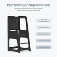 thumbnail image 3 of Dream On Me Explora Tower & Step Stool, Anti-slip Base, Multipurpose Kids Step Stool, Black, 3 of 10
