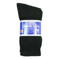 thumbnail image 3 of Goyoma Diabetic Socks Men's & Women Crew Style Physicians Approved Socks, 3/6/9/12 Pairs, Size 9-15 (Black), 3 of 8