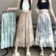 thumbnail image 2 of Falda de cintura alta de gasa de estilo nuevo 2024 para mujer, falda tipo paraguas larga de corte A adelgazante de verano, 2 of 5