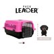 thumbnail image 2 of PACK LEADER Jaula Transportadora de Viaje para Perros de Razas Chicas o Gatos Material Rigido Portatil con Reja Metalica Hasta 7kg ROSA PACK LEADER PACK LEADER Safe Travel Razas Chicas Rosa, 2 of 6