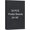 Black, variant on Poster Board White Poster Paper Poster Board Bulk suitable for DIY, Crafts, Signs Project Presentations, Drawing and School Supplies, Thickness Blank Posterboard
