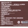thumbnail image 2 of Feel the Beat [Audio CD] Various Artists, 2 of 2