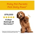 thumbnail image 5 of Zesty Paws Multifunctional Dental Bones for Dogs, 30 Small Dry Bones for Dogs 12-25 lbs, 5 of 6