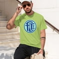 thumbnail image 3 of Fort Lauderdale United Fc T-Shirt Casual Tee Shirts For Men Women, 3 of 6