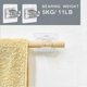 thumbnail image 2 of Curtain Rod No Drilling, 8 Pcs Adhesive Curtain Rod Holder Hooks, 2 of 4