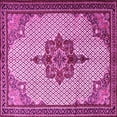 thumbnail image 1 of Ahgly Company Indoor Square Persian Pink Traditional Area Rugs, 7' Square, 1 of 4