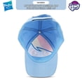 thumbnail image 5 of Hasbro My Little Pony Kids Hat, Size 2-4 or 4-7 Girls Baseball Cap, 5 of 7