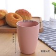 thumbnail image 5 of Vasos reutilizables e irrompibles de color rosa para agua, leche, té, tazas, 5 of 5