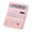 pink, variant on 12 Number Solar Power Calculator Colorful Physical Form Ergonomic Pad Thin Transportable For Finance Classroom Demands