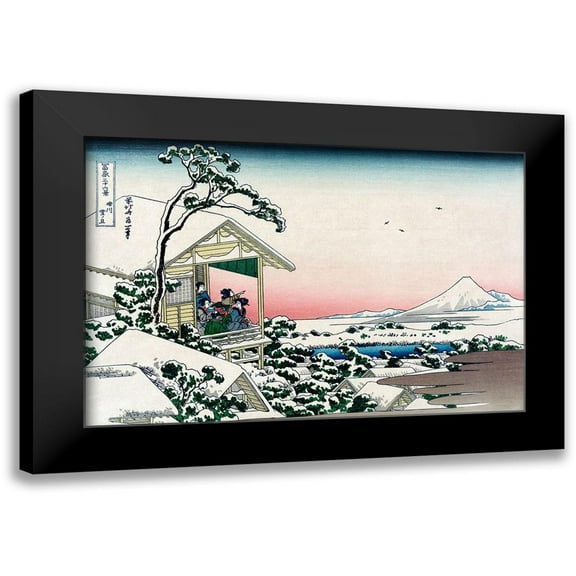 Hokusai 14x11 Black Modern Framed Museum Art Print Titled - Tea House at Koishikawa, 1830