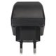 thumbnail image 5 of Adaptador de fuente de alimentación Sincero AC 100-240V a DC 12V 1.5A, 5 of 10