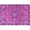 thumbnail image 1 of Ahgly Company Indoor Rectangle Persian Purple Traditional Area Rugs, 5' x 8', 1 of 4