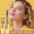 thumbnail image 4 of Waterproof Long-lasting Mascara, Lengthened Curled Lashes, Waterproof & Sweatproof Long Lasting Non-smudged (1 Pcs), 4 of 5