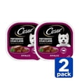 thumbnail image 3 of Cesar Classic Loaf in Sauce Porterhouse Steak Wet Dog Food, 3.5 oz Trays ( 2 Pack ), 3 of 6