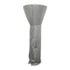 AZ Patio Heaters Tall Patio Heater Cover in Silver