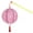 C, variant on C Paper Lantern With Led Light, Hanging Hollow Cut-Out Design With Tassel & Carrying Stick, Party Wedding Festival Decor, Battery Operated Ambient Lighting