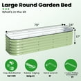 thumbnail image 6 of Galvanized Raised Garden Bed, 17" Tall 6 in 1 Modular Metal Raised Planter Beds Kit Planter Box Outdoor for Vegetables Flowers, 6 of 7