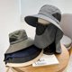 thumbnail image 4 of Sombreros de sol de verano con protección UV, gorra de pesca para caza al aire libre para hombres y mujeres, senderismo, Camping, visera, sombrero de pescador con solapa para el cuello, 4 of 5