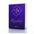 thumbnail image 2 of WB by HEMANI Attar Banafsaj 20mL (0.7 fl oz) - 100% Halal Essential Oil Based Perfume, 2 of 4