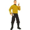 Diamond Select Star Trek Ultimate Quarter Scale Captain Kirk Figure