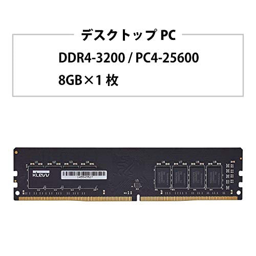 KLEVV Desktop PC memory PC4-25600 DDR4 3200 8GB x 1 288pin SK hynix memory chip adopted KD48GU88D-32N220A