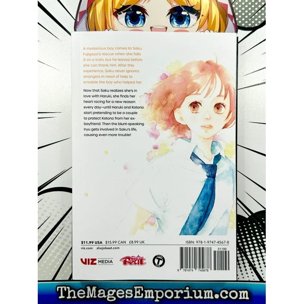 Sakura, Saku Sakura, Saku, Vol. 3, Book 3, (Paperback) - Walmart