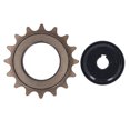 thumbnail image 2 of Adaptateur de roue libre, roue libre 16T durable et raffinée pour accessoire, 2 of 7