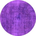 thumbnail image 1 of Ahgly Company Indoor Round Abstract Purple Modern Area Rugs, 6' Round, 1 of 4