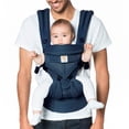 thumbnail image 4 of Portabebés todo en uno Ergobaby Omni 360 Mesh- Midnight Blue, 4 of 4