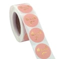 thumbnail image 1 of 500pcs/roll Pink Paper Label Stickers Gold Thank You Sticker Scrapbooking for Wedding Gift Card Packaging Stationery Sticker heqiyong LED, 1 of 2