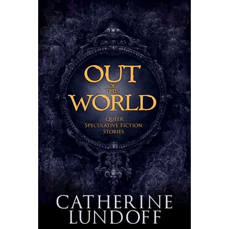 book положение об
