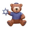 6 1/2' Air Blown Inflatable Hanukkah Brown Bear Holding Star Of David
