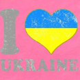 thumbnail image 2 of CafePress - I Love Ukraine Native Ukrainian Flag Body Suit - Cute Infant Bodysuit Baby Romper - Size Newborn - 24 Months, 2 of 3