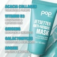 thumbnail image 5 of POP Beauty Exfoliating  Treatment Mask, 5 of 6