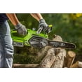 Earthwise LCS32412 12" 24Volt Lithium Ion Cordless Electric Chain Saw