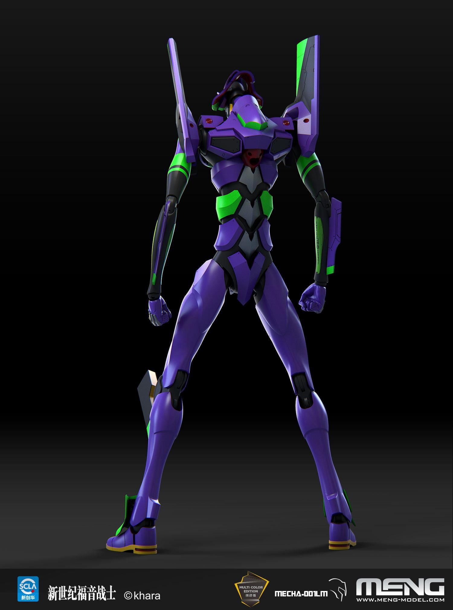 MENG MECHA-001LM Humanoid Decisive Weapon Artificial Human Test Type-01 Ver.1.5