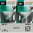 thumbnail image 4 of Sylvania Grow Lamp Flood Bulb, 4 of 5