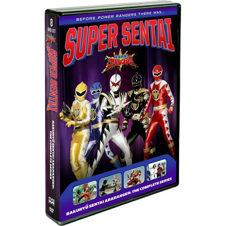 Bakuryū Sentai Abaranger: The Complete Series (DVD) - Walmart.com