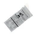 thumbnail image 1 of Bolsa de Orina Desechable Bolso de Orina Portátil de 700 ml de orina para viajes al aire libre bolsa de urinal para acampar para hombres, 1 of 7