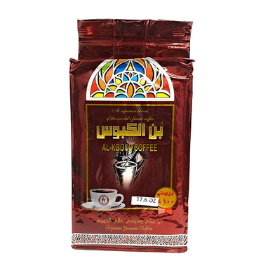 AL-KBOUS COFFEE Organic Yemeni Coffee 500g
