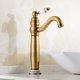 thumbnail image 2 of Grifo de baño, grifo de lavabo retro, grifo mezclador de lavabo (dorado) TUNC Sencillez, 2 of 3