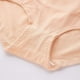 thumbnail image 5 of Bragas elásticas Gibobby para mujer Ropa interior algodón No Top Calzoncillos completos Estiramiento Transpirable Beige M, 5 of 5