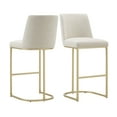 thumbnail image 2 of Weston Home Klimt Bar Height Stool, Set of 2, Beige, 2 of 9