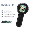 High Definition Handheld Magnifying Glass Photographable IPS Color