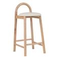 thumbnail image 1 of Meridian Furniture Calvin 27" Vegan Leather Stool in Cream & Natural, 1 of 10