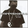 Cappadonna - Yin & the Yang - Rap / Hip-Hop - CD