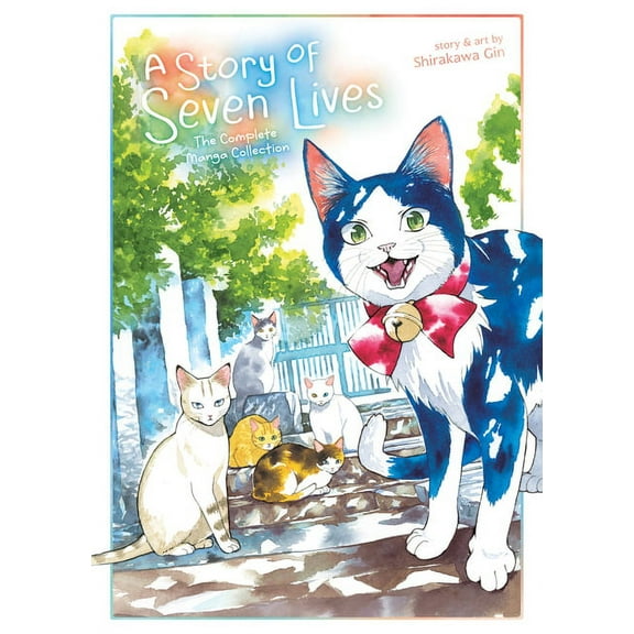 A Story of Seven Lives: The Complete Manga Collection (Paperback)